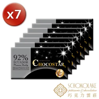 特惠雲之爵落地閱讀架移動書架床上床頭沙發躺著看書架讀書架懶人讀書多功能看書神器可升降調節站立閱讀看書支架 歷史價格詳細信息