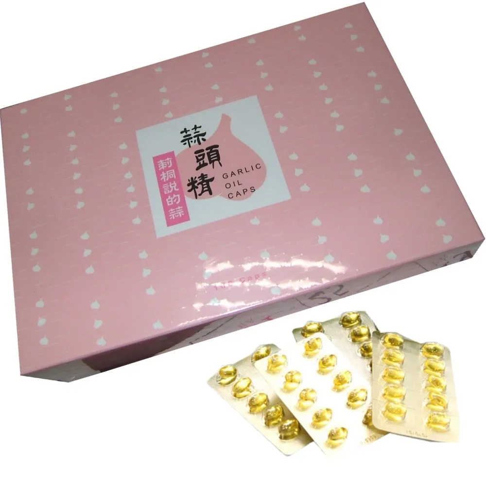 【莿桐鄉農會】蒜頭精膠囊(160粒x24盒)團購價!!! 歷史價格詳細信息