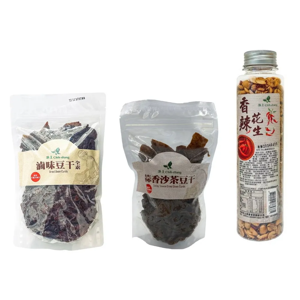 蒜味花生 250g 臻御行 歷史價格詳細信息