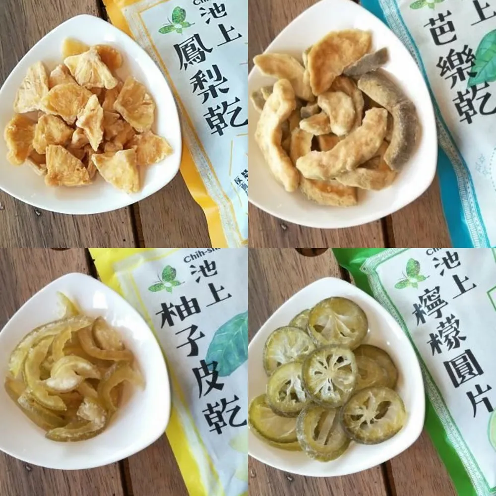 台東池上 - 剝皮辣椒450g+蒜蓉朝天辣椒350g+油蔥酥410g 歷史價格詳細信息