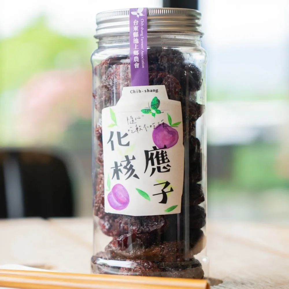 無籽黑橄欖x3包/組　＊免運直送 歷史價格詳細信息