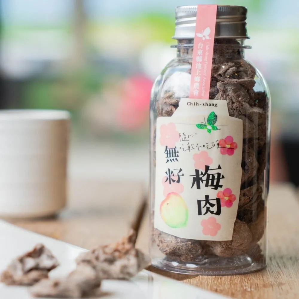 台東池上 - 黑無籽橄欖+化核應子 (300gx20瓶) 歷史價格詳細信息