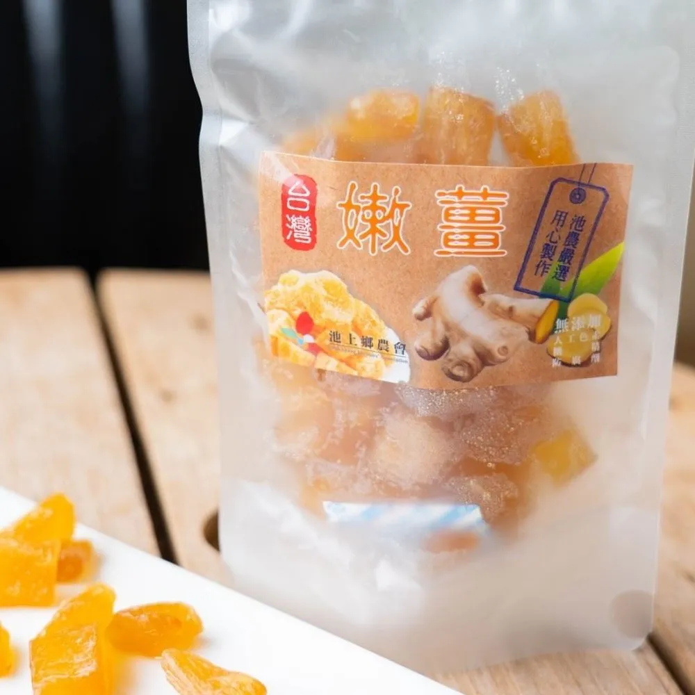香菇脆片   100克/ 包【台北譽展蜜餞行】 歷史價格詳細信息