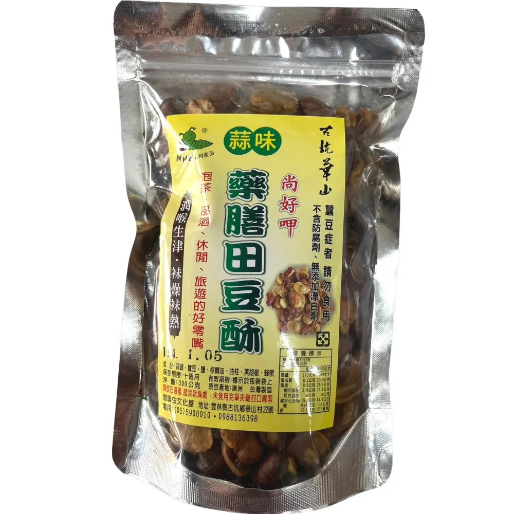 藥膳田豆酥(340g/包)買15包再送一包免費吃! 歷史價格詳細信息
