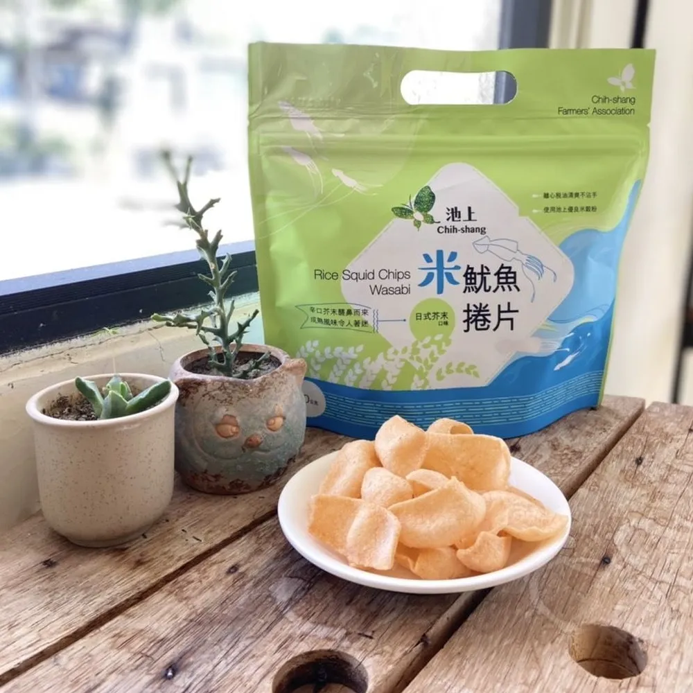 台鹽 鹹淨牙膏150g(固齒/晶亮) 歷史價格詳細信息