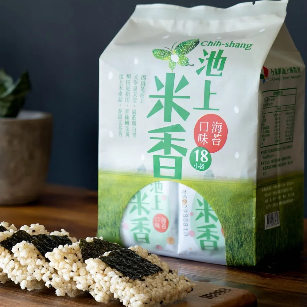 台東池上 - 香蒜脆片100gx5包 歷史價格詳細信息