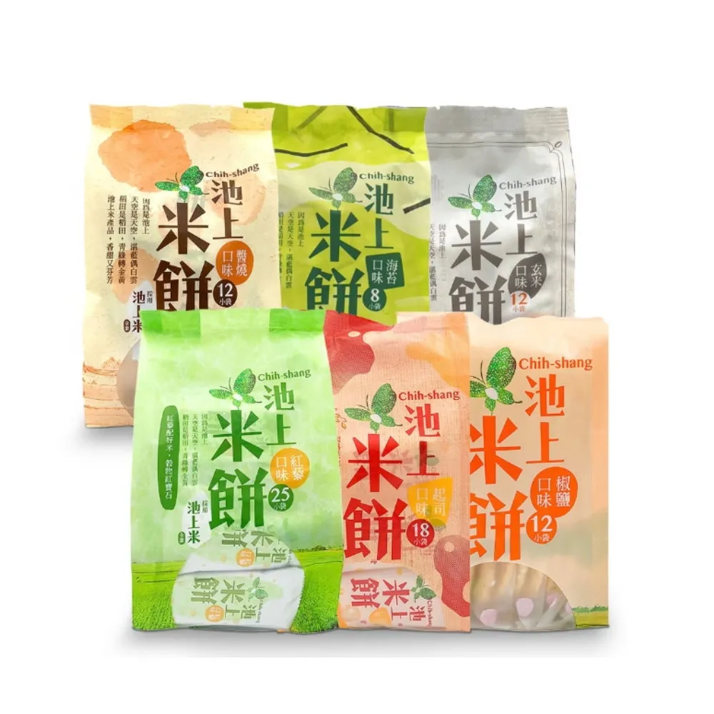 【起司醬】韓國from beginning 韓系復古羊毛圓帽 歷史價格詳細信息