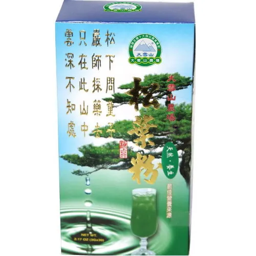 大雪山農場 松葉茶 台灣五葉松-大盒 (60包/盒) 送2小盒 歷史價格詳細信息