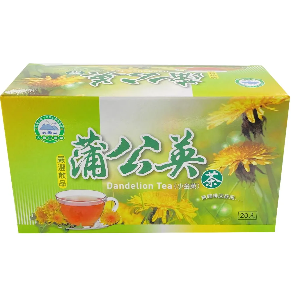 【大雪山農場】蒲公英茶(20包/盒)-新品上市 歷史價格詳細信息