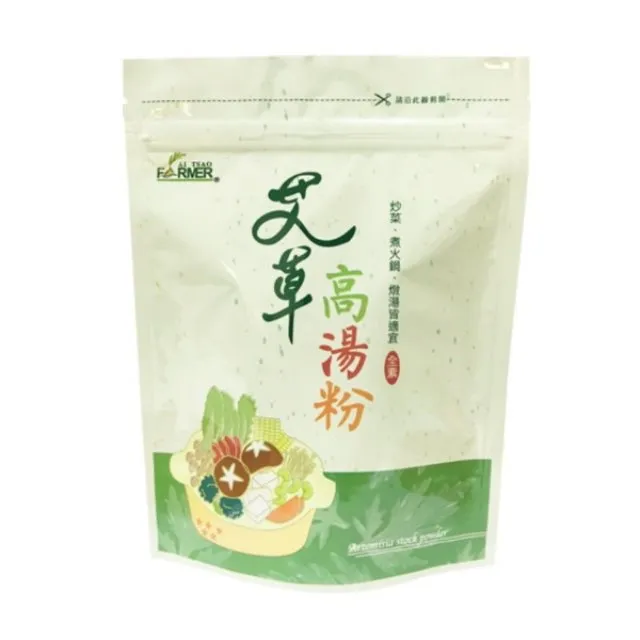 【花壇艾草】艾草環香(10捲x5盒) 歷史價格詳細信息