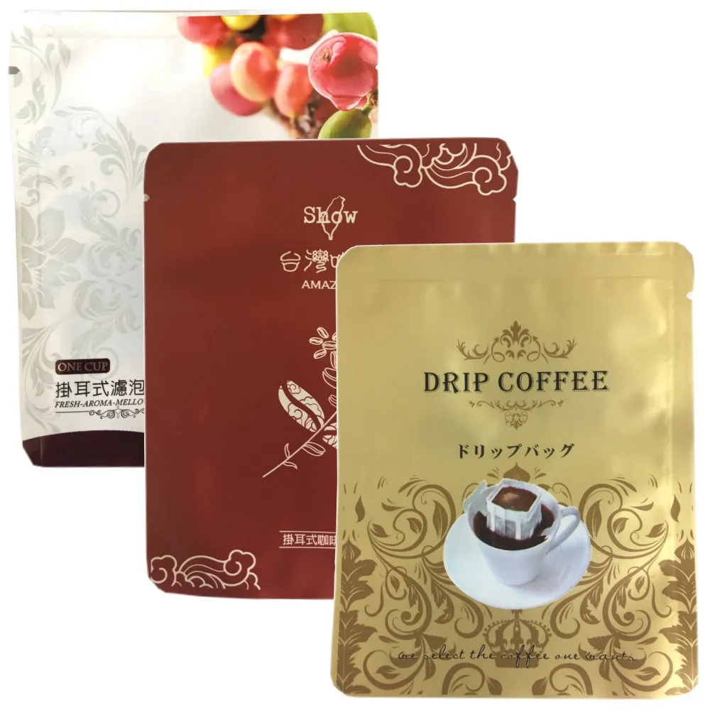 古坑華山 - 華山台灣咖啡豆(半磅)4包 歷史價格詳細信息