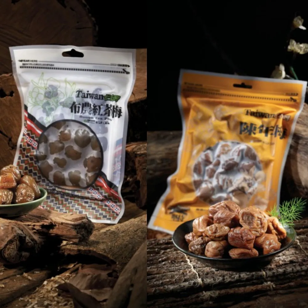 紫蘇陳皮洛神花茶 紫蘇 陳皮 甘草 洛神花 幫助消化 洛神花茶 紫蘇茶 茶包 養生 健康維持【附發票/滿額免運】 歷史價格詳細信息