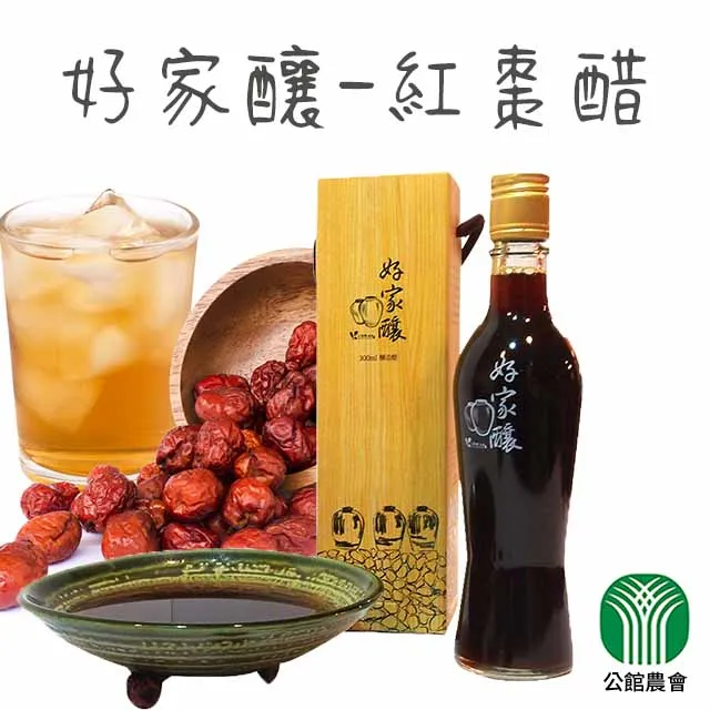 釀好酒：好酒不用釀好久/金彩晶 我識出版教育集團 官方直營店 歷史價格詳細信息