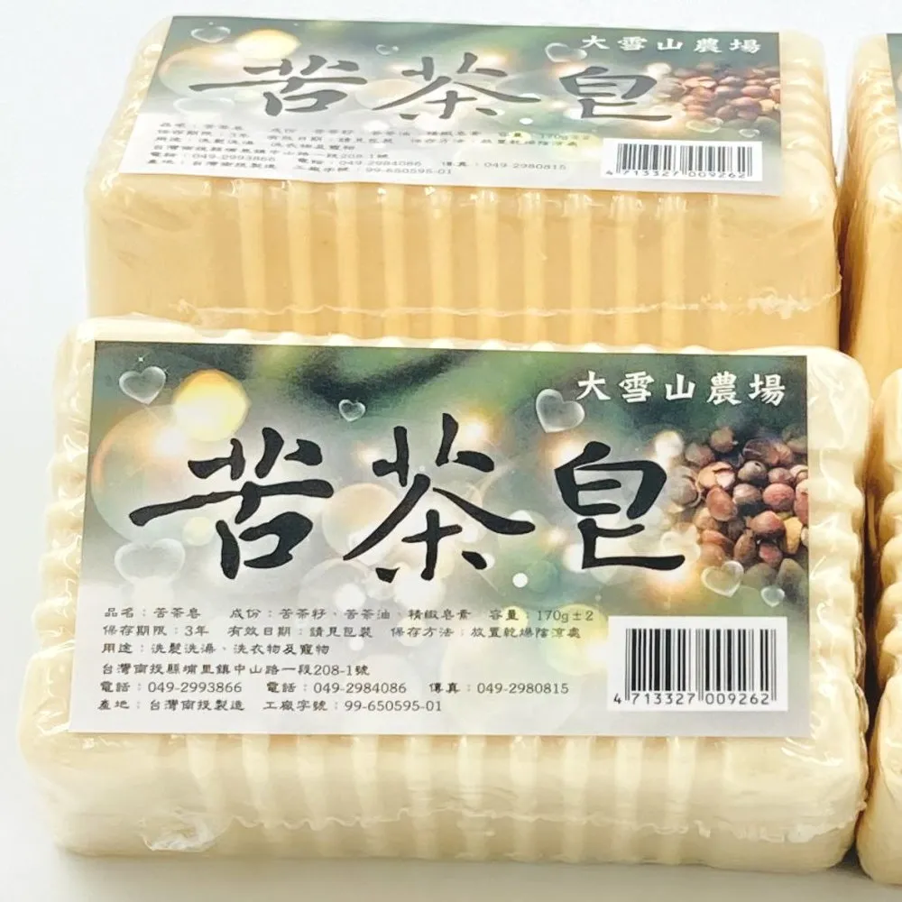 苦手克服! これで完璧! 矩計図で徹底的に学ぶ住宅設計[S編] -9784274220524 日文設計書 [建築人設計人的店-上博圖書] 歷史價格詳細信息