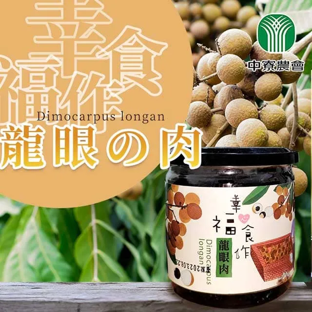 2罐一組 精華液 免運 歷史價格詳細信息