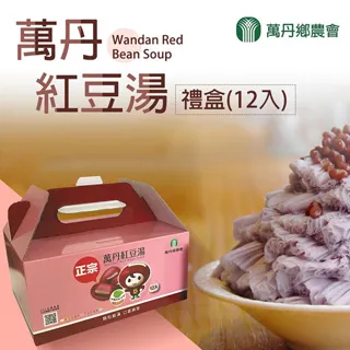 【12入組】農心 浣熊炸醬烏龍碗麵 114g 韓式 炸醬麵 歷史價格詳細信息