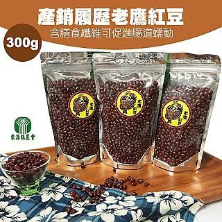 【東港農會】嚴選野生烏魚子-6兩-盒 (1盒組) 歷史價格詳細信息