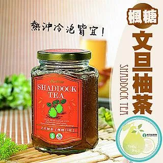 糖罐子麻花羅紋雙口袋長版開襟針織背心《預購》【E58742】 歷史價格詳細信息