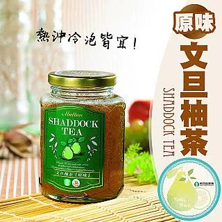 【麻豆農會】無毒豆荳寶非基改黃豆-400g-包 (2包一組) 歷史價格詳細信息