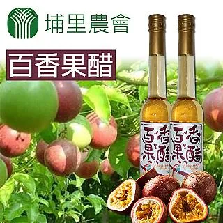 【埔里農會】剝皮辣椒-360g-罐 (2罐組) 歷史價格詳細信息