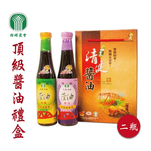 西螺農會 白醬油 400ml  【大潤發】 歷史價格詳細信息