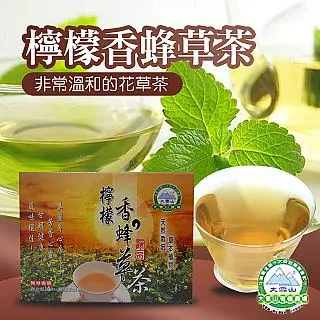 大雪山農場 檸檬香蜂草茶 (10包/盒) 歷史價格詳細信息