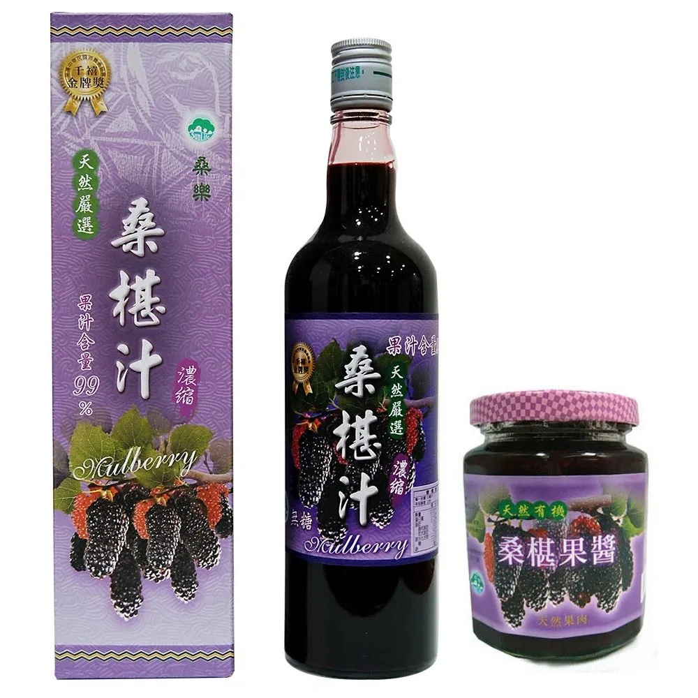 【花蓮桑椹】桑椹原汁+桑椹醋(共6瓶) 歷史價格詳細信息