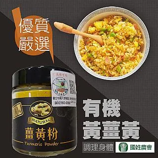 【國姓農會】原味Q梅-280g-包 (1包) 歷史價格詳細信息