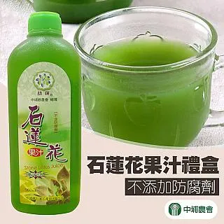 【中埔農會】黑木耳蒟蒻-麻辣-100g-包 歷史價格詳細信息