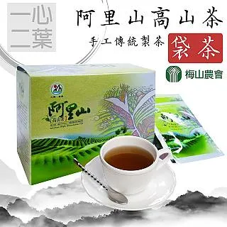 【阿里山農會】阿里山特產 山葵椒鹽300gX1包(大包裝) 歷史價格詳細信息