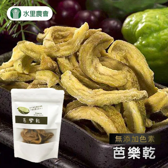 【水里農會】麻吉梅粉(110G/罐) 歷史價格詳細信息