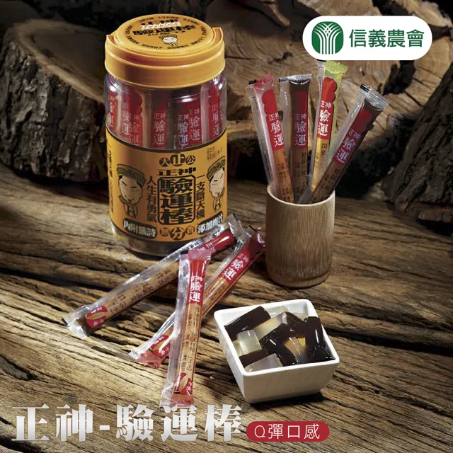 神正論 萊布尼茨 2018-9 商務印書館 歷史價格詳細信息