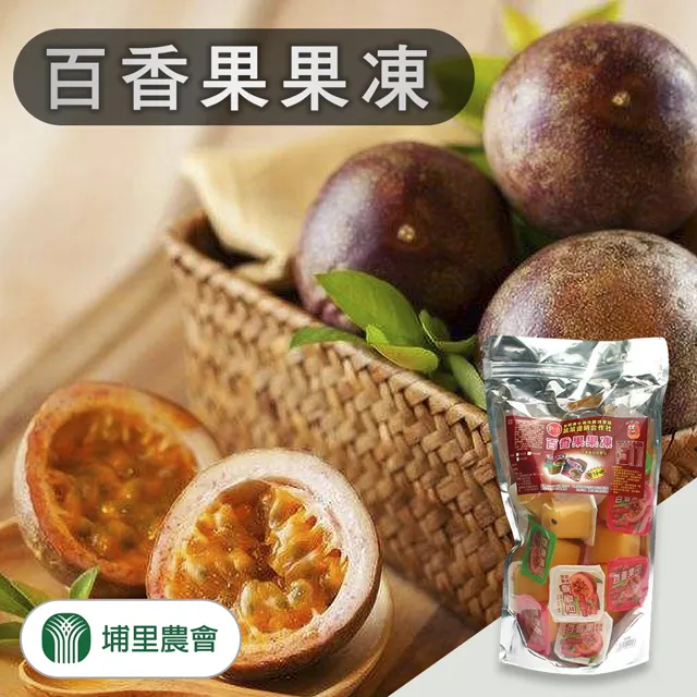 【埔里農會】剝皮辣椒-360g-罐 (2罐組) 歷史價格詳細信息