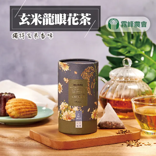 【12入組】農心 浣熊炸醬烏龍碗麵 114g 韓式 炸醬麵 歷史價格詳細信息