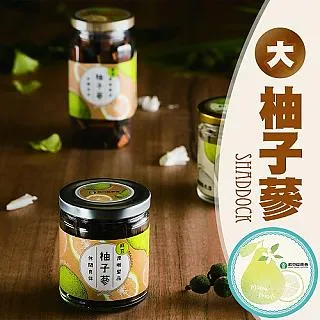 【麻豆農會】無毒豆荳寶非基改黃豆-400g-包 (2包一組) 歷史價格詳細信息