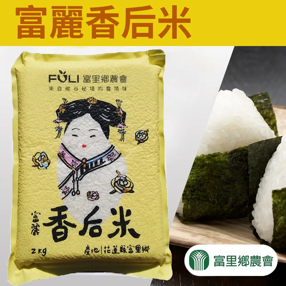 （后代富貴）漢白玉防潮骨灰盒玉石水晶十字架高檔男女用石頭熱銷#金牌 歷史價格詳細信息