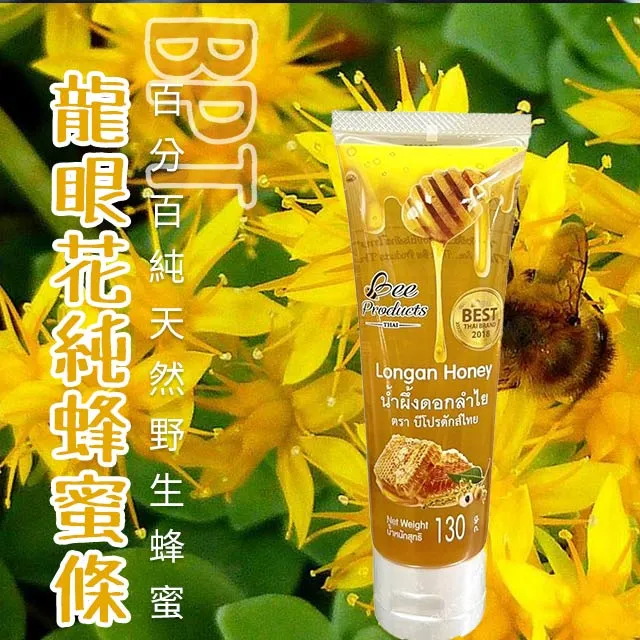 【愛尚農情】11味草本漢方黑糖烏梅飲-30g-7入-袋 (2袋組) 歷史價格詳細信息