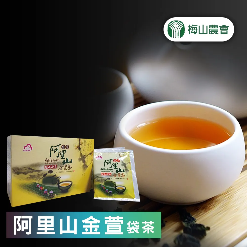 【阿里山農會】阿里山特產 山葵椒鹽300gX1包(大包裝) 歷史價格詳細信息