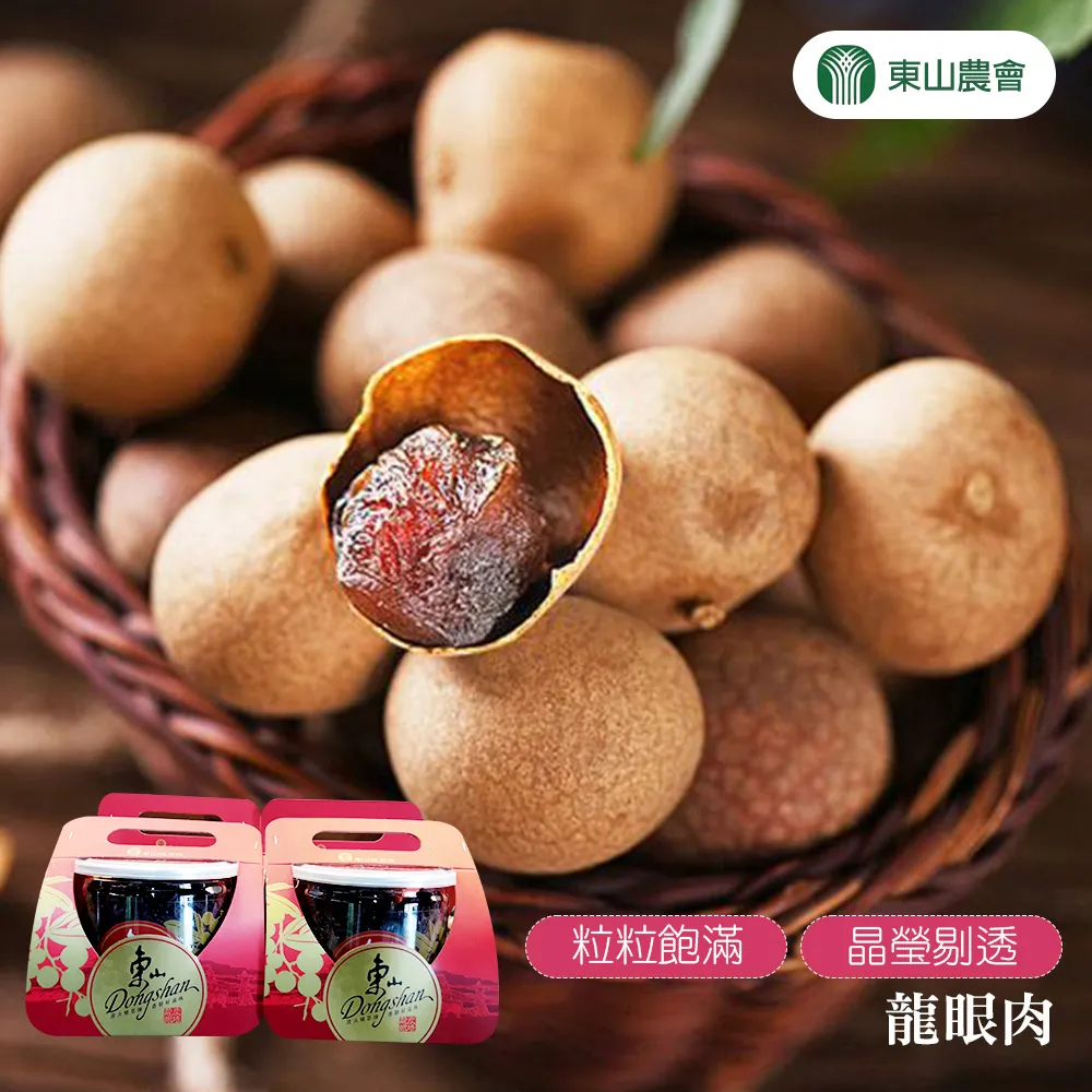 2罐450元【油品味】公司貨 MOTUL 10w-40 GP POWER 4T 10W40 MA2 魔特 機車機油 歷史價格詳細信息