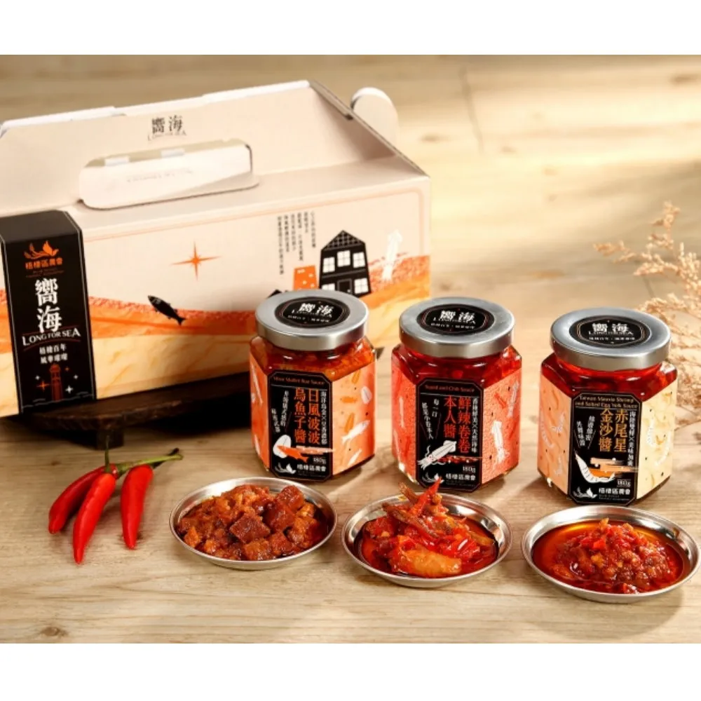 星巴克禮卷1 張160元 歷史價格詳細信息