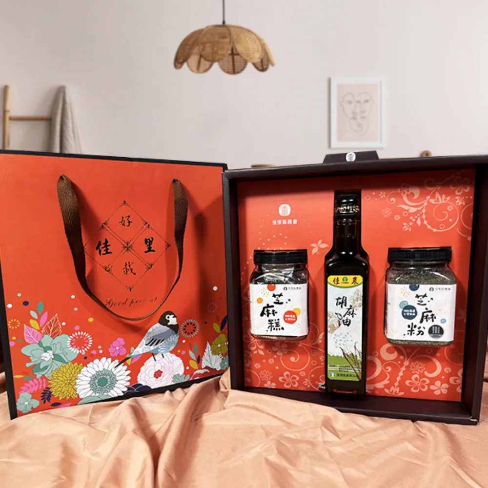 *台南佳里*︵House傢飾館︵*鄉村風格~松鼠松果3格花盆 花器多肉植物仙人掌小型植栽花盆花園擺設擺飾庭院園藝造景種花 歷史價格詳細信息