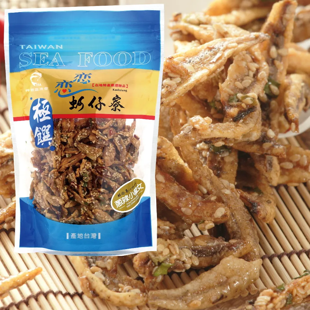 梓官 鮪魚/鱈魚/魚片/香之魚 - 任選10包 歷史價格詳細信息