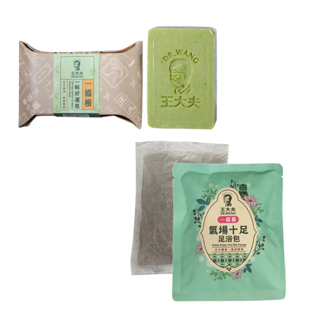 十足緞條毛巾(76*33CM) 100公克(二入) 歷史價格詳細信息