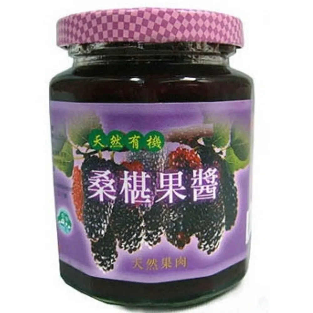 【花蓮桑椹】桑椹原汁+桑椹醋(共6瓶) 歷史價格詳細信息