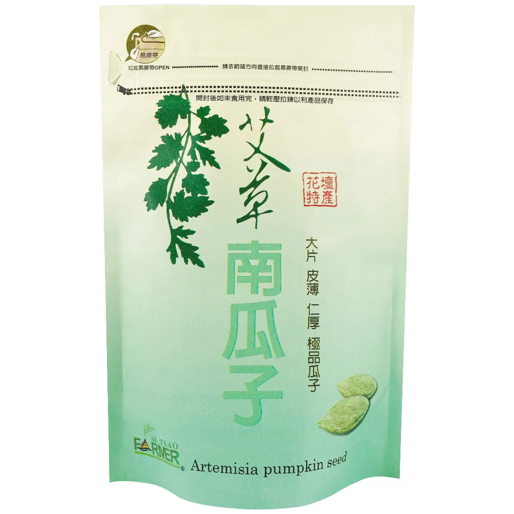 水煮蓮藕一包470元（4250公克） 歷史價格詳細信息