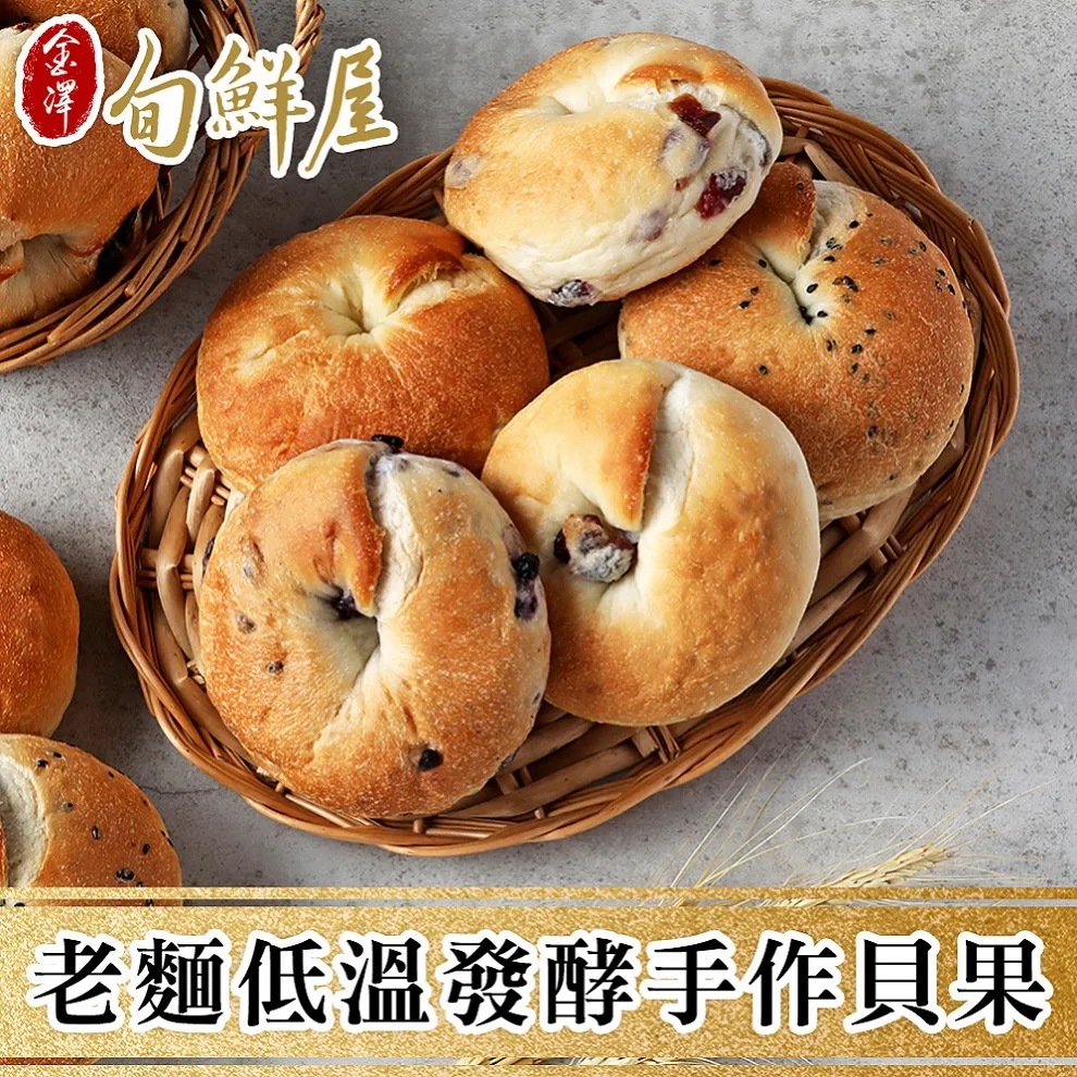 老  金豆芽 尺寸:重9克736710367 歷史價格詳細信息