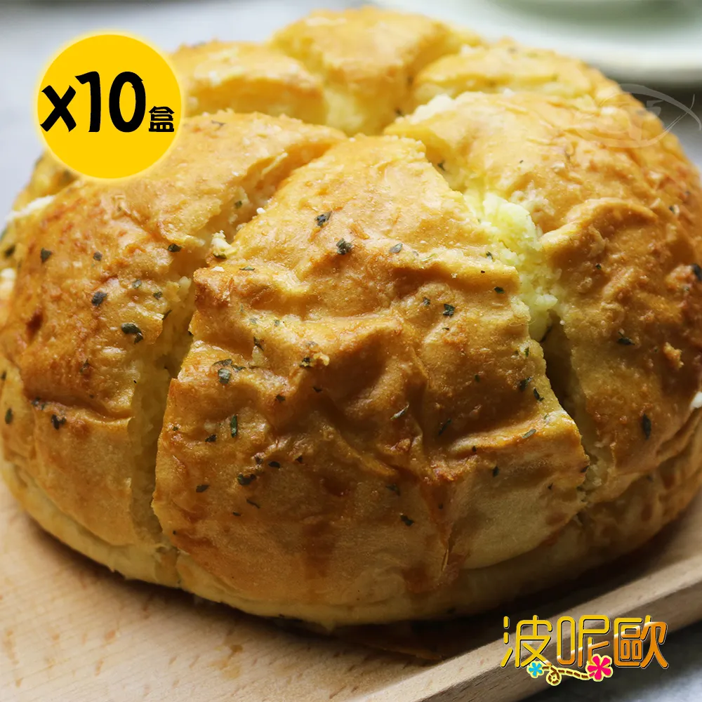 【波呢歐】日本純正手工厚醇空氣感長崎蛋糕6條入(蛋奶素) 歷史價格詳細信息