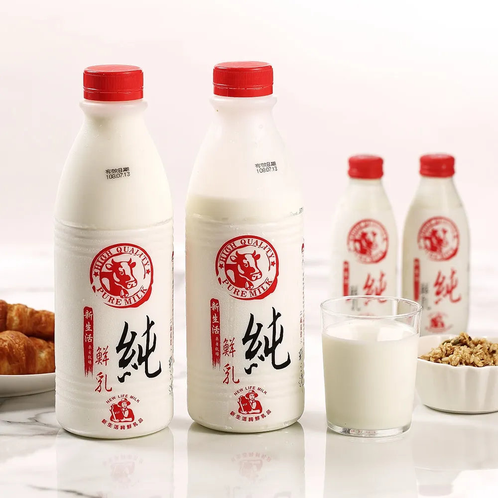 【新生活】100%鮮羊乳12瓶(936ml/瓶) 歷史價格詳細信息