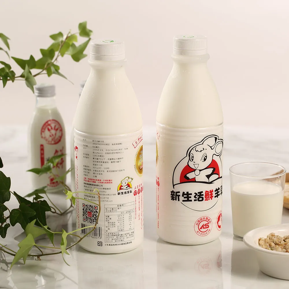 《羊舍》鮮羊乳(936ml/瓶)【瓶數任選】蝦皮團購 歷史價格詳細信息
