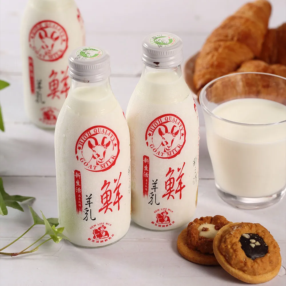 【新生活】100%鮮羊乳12瓶(936ml/瓶) 歷史價格詳細信息